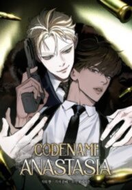 Codename Anastasia