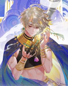 See You, My King