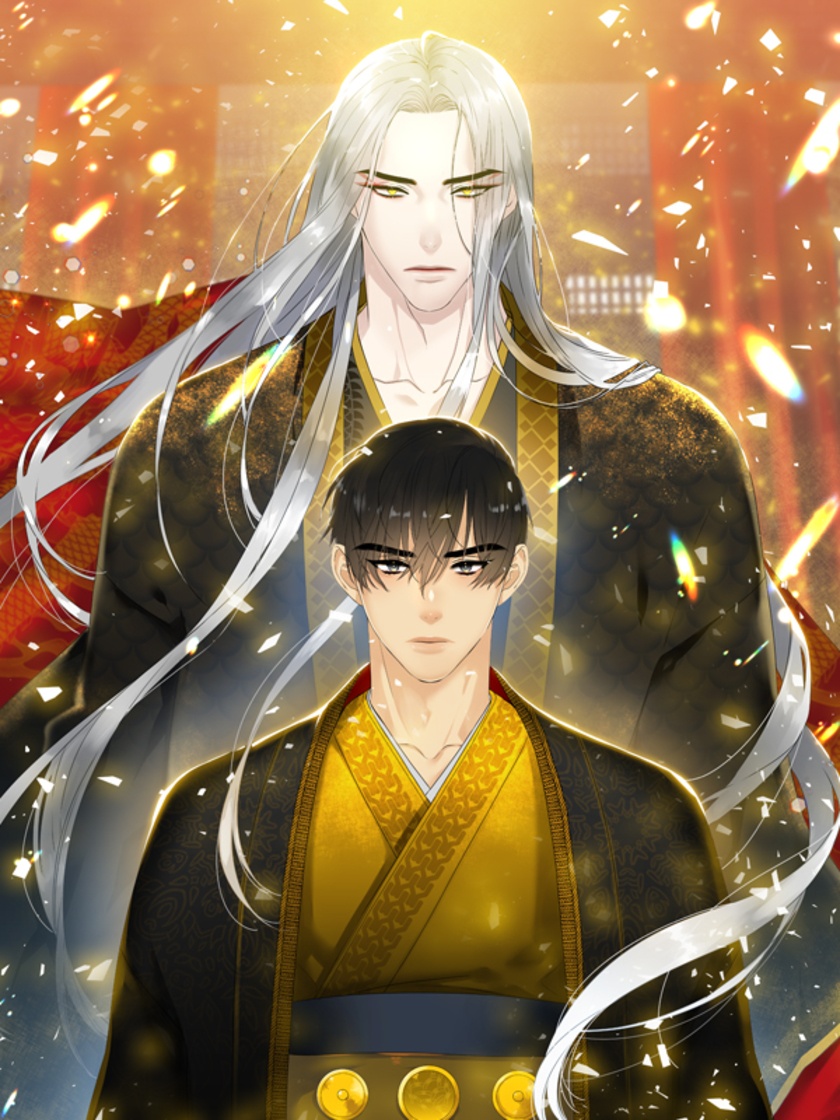 Tale of the Yellow Dragon Tale of the Yellow Dragon